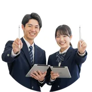 先進機能